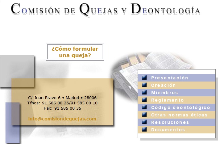 Pantallazo Comision de Quejas y Deontologia